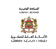 Secrétariat général du gouvernement