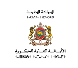 card logo ministre