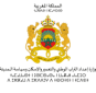 وزارة إعداد التراب الوطني والتعمير والإسكان وسياسة المدينة