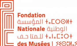 المؤسسة الوطنية للمتاحف