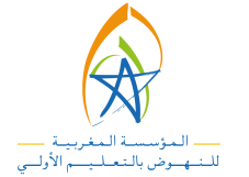 Fondation Marocaine pour la Promotion de l'enseignement préScolaire