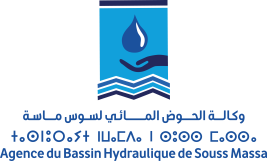 وكالة الحوض المائي لسوس ماسة