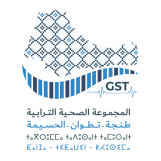 المجموعة الصحية الترابية لجهة طنجة تطوان الحسيمة