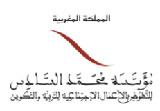 Fondation Mohammed VI de Promotion des Œuvres Sociales de l´Éducation-Formation