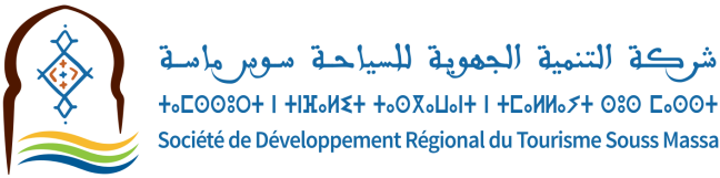 Société de Développement Régionale SDR Tourisme Souss Massa