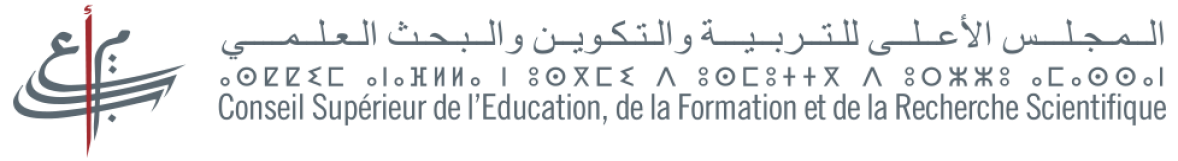 Conseil Supérieur de l'Education de la Formation et de la Recherche Scientifique