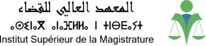 المعهد العالي للقضاء