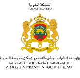 وزارة إعداد التراب الوطني والتعمير والإسكان وسياسة المدينة