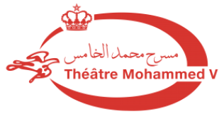 المسرح الوطني محمد الخامس
