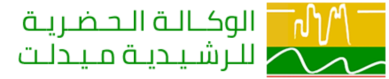 Agence urbaine d'Errachidia