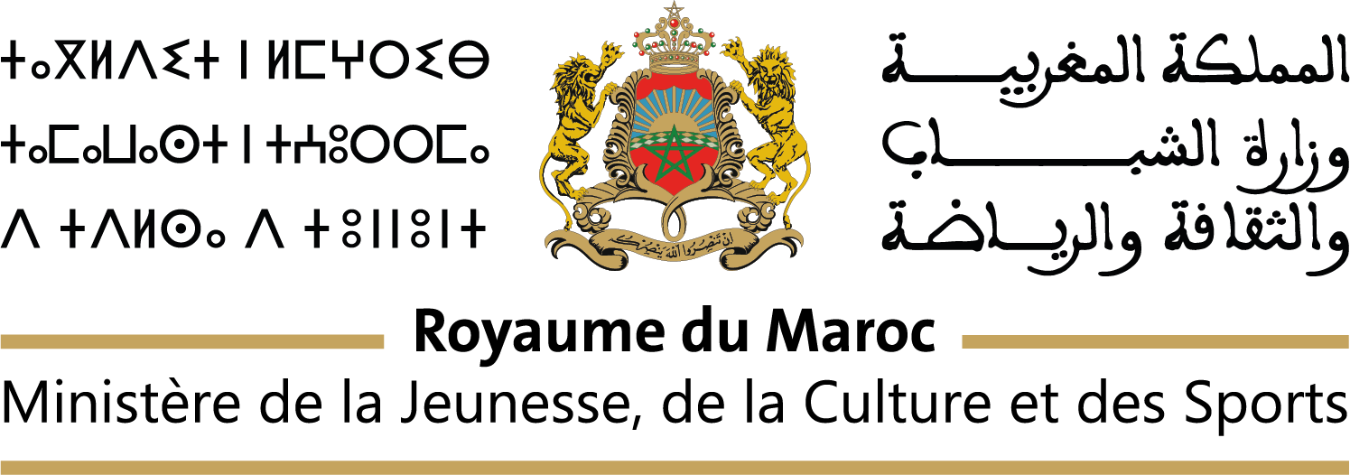 card logo ministre