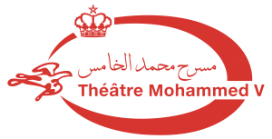 المسرح الوطني محمد الخامس