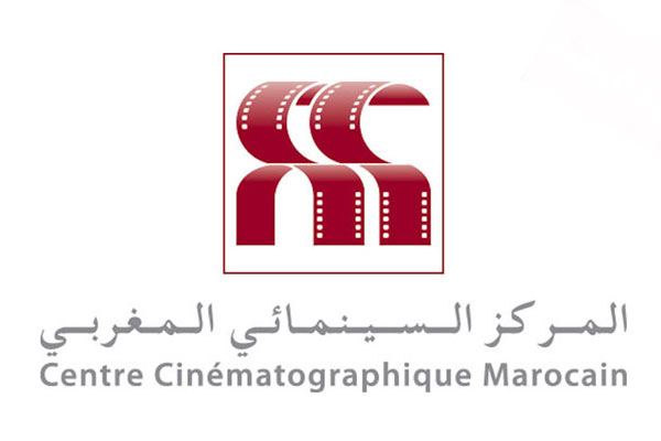 Centre Cinématographique Marocain