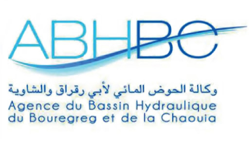 وكالة الحوض المائي لأبي رقراق والشاوية