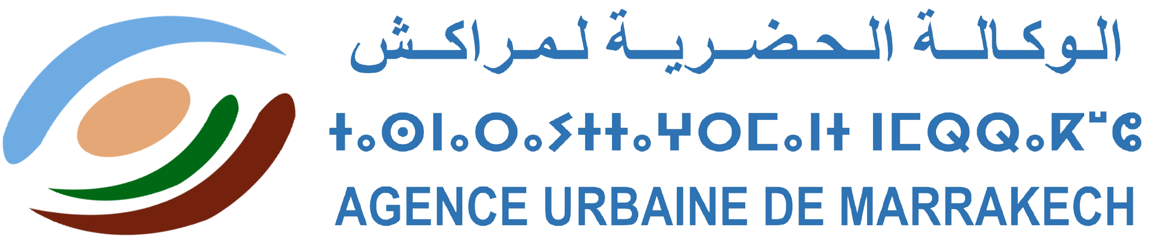 Agence urbaine de Marrakech