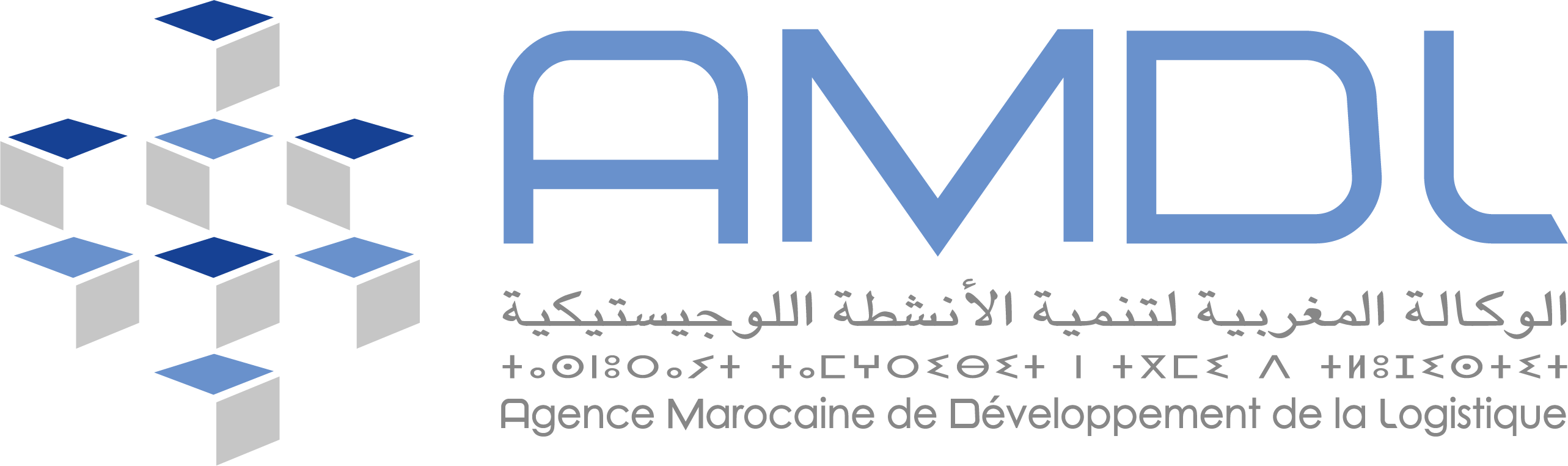 Agence Marocaine de Développement de la Logistique
