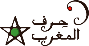 مؤسسة دار الصانع