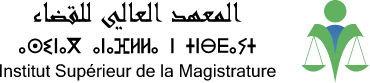 المعهد العالي للقضاء