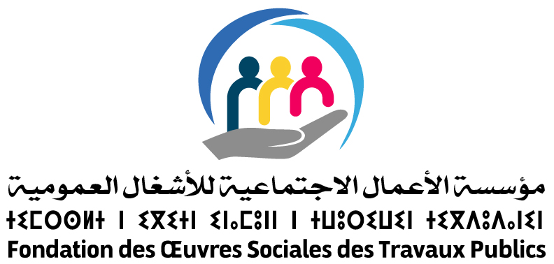 Candidature pour le pourvoi de postes vacants de Chef de Service