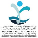 FONDATION POUR LA PROMOTION DES ŒUVRES SOCIALES AU PROFIT DES FONCTIONNAIRES ET AGENTS RELEVANT DU DÉPARTEMENT MINISTÉRIEL CHARGÉ DE LA PÊCHE MARITIME